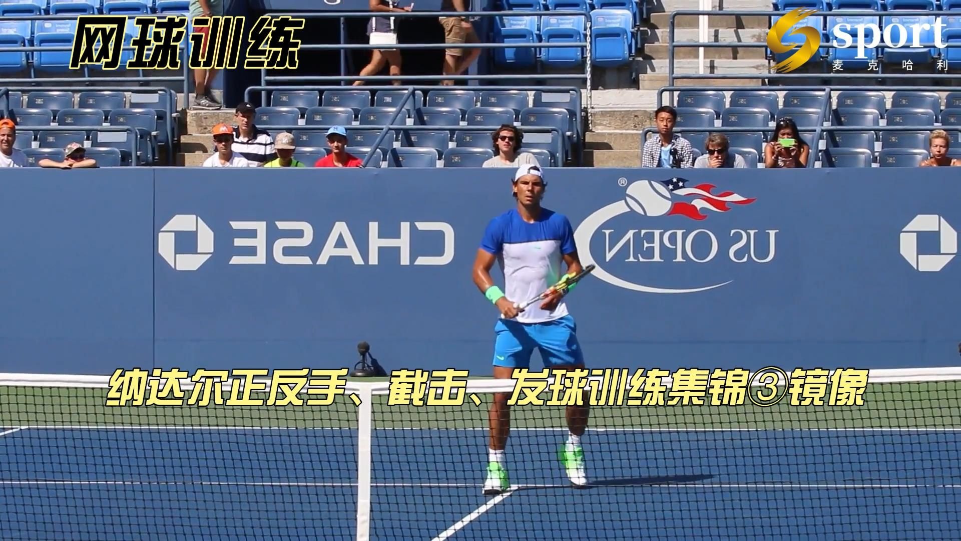 澳大利亚网球队力克法国网球队，纳达尔完成帽子戏法