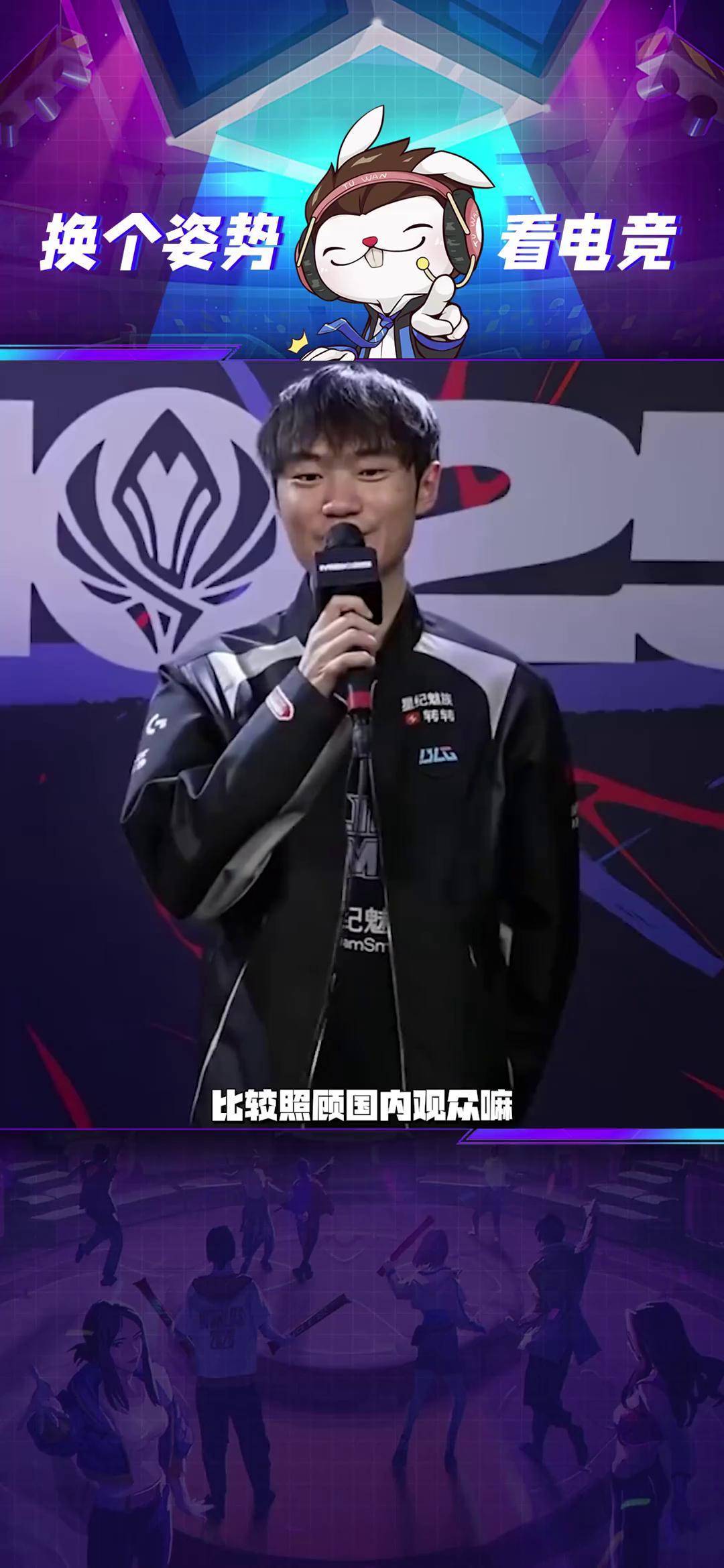 开云体育平台APP-关于TES力克100T，Knight爆发神勇的信息