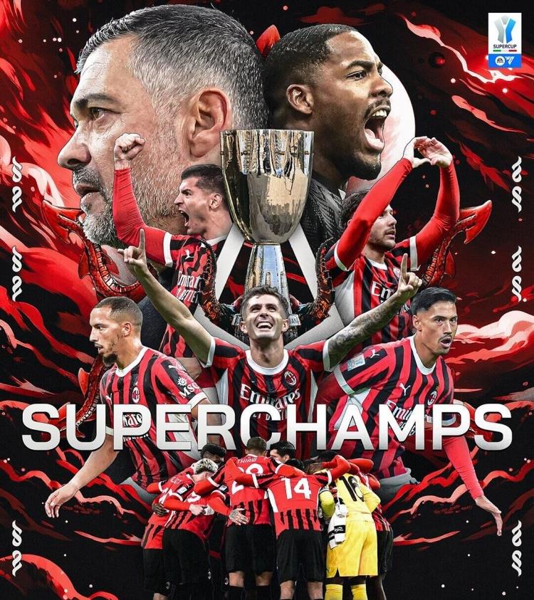 开云体育官网-关于罗马强势AC米兰，布鲁诺·费尔南德斯关键制胜的信息