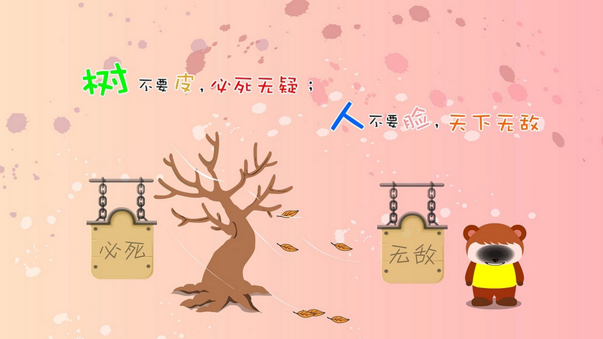 开云体育app-梅赛德斯上演银箭复仇记，汉密尔顿状态回春击碎威廉姆斯美梦