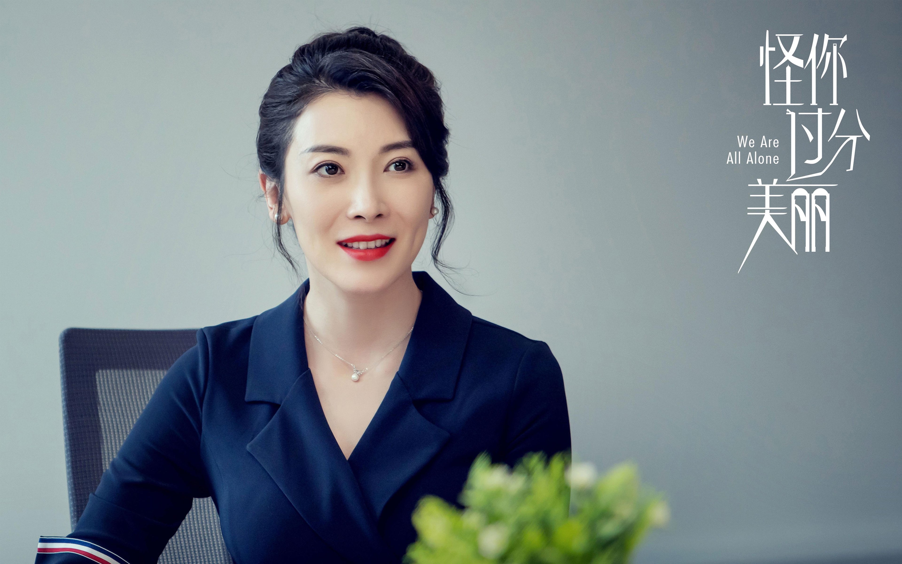 少年刺穿王朝,加维的爆发与阿森纳血脉的僭越