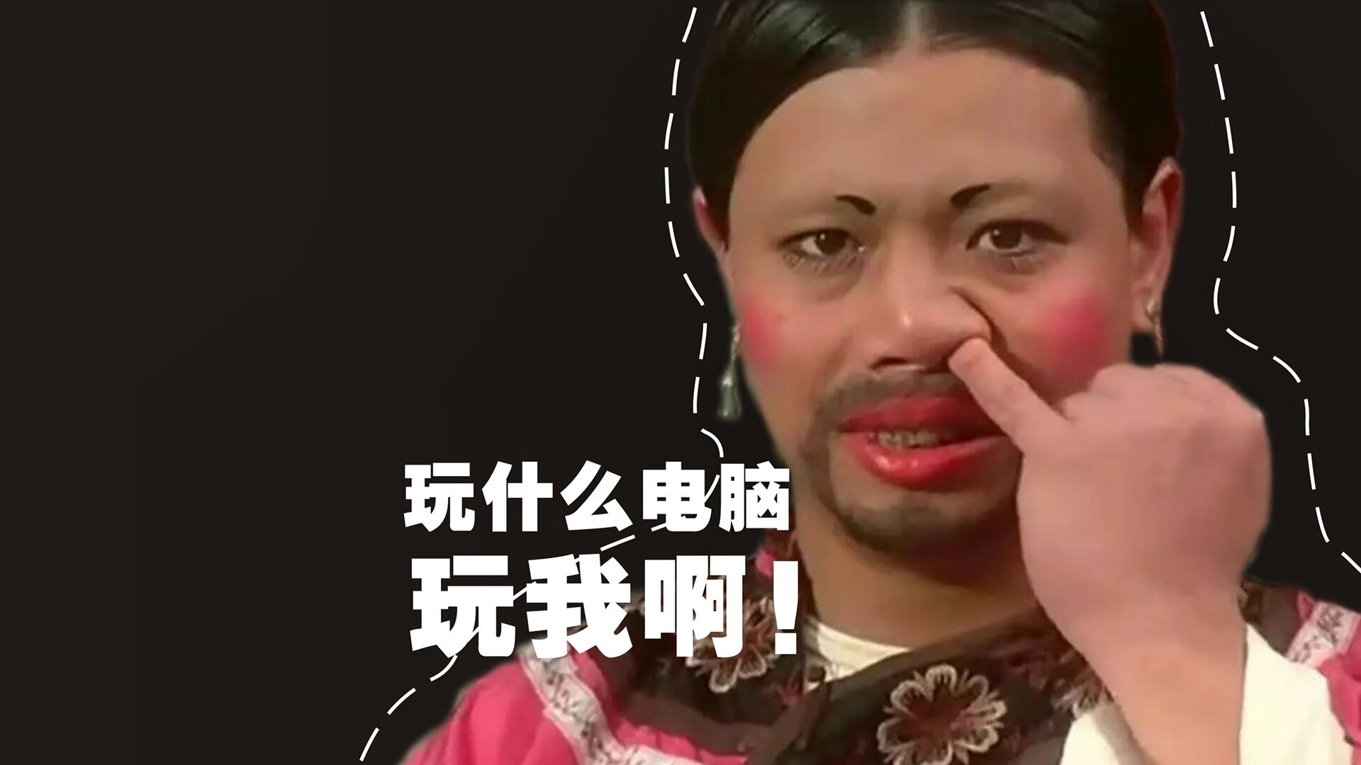 开云体育中国-广厦主场尽显统治力，武切维奇狂砍45+20刷新队史之夜