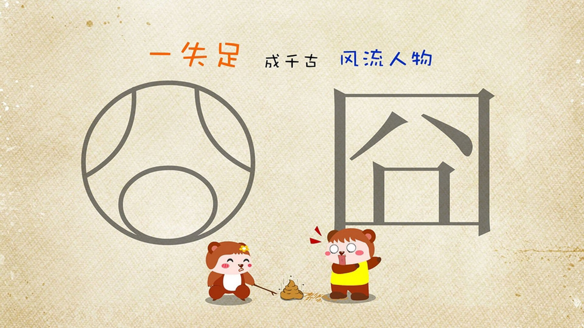 开云体育中国-欧冠半决赛之夜，当凯塞多化身为不可阻挡的武器