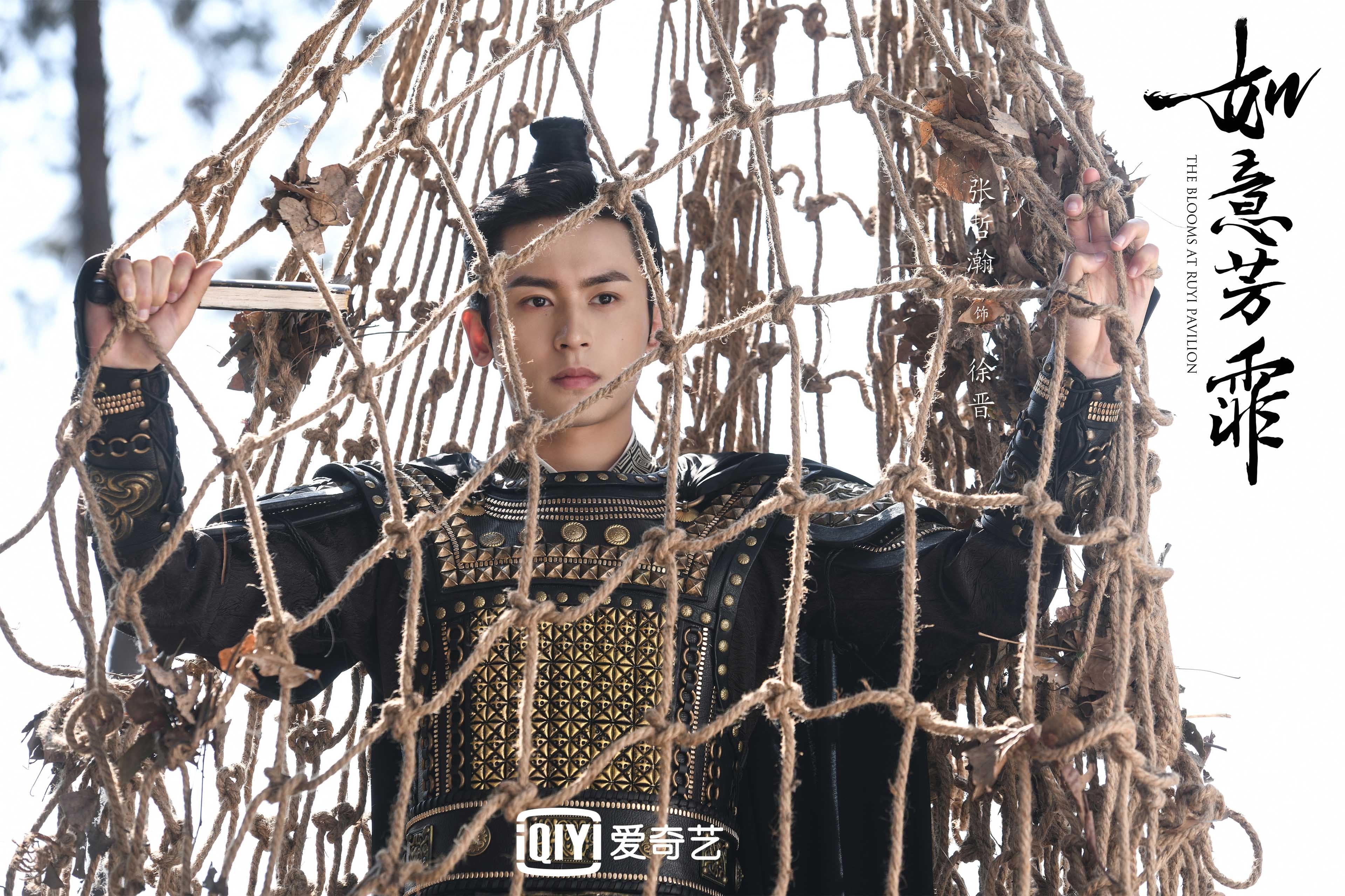 阿克的利刃，一位航海家后裔如何为秘鲁打开胜利之门