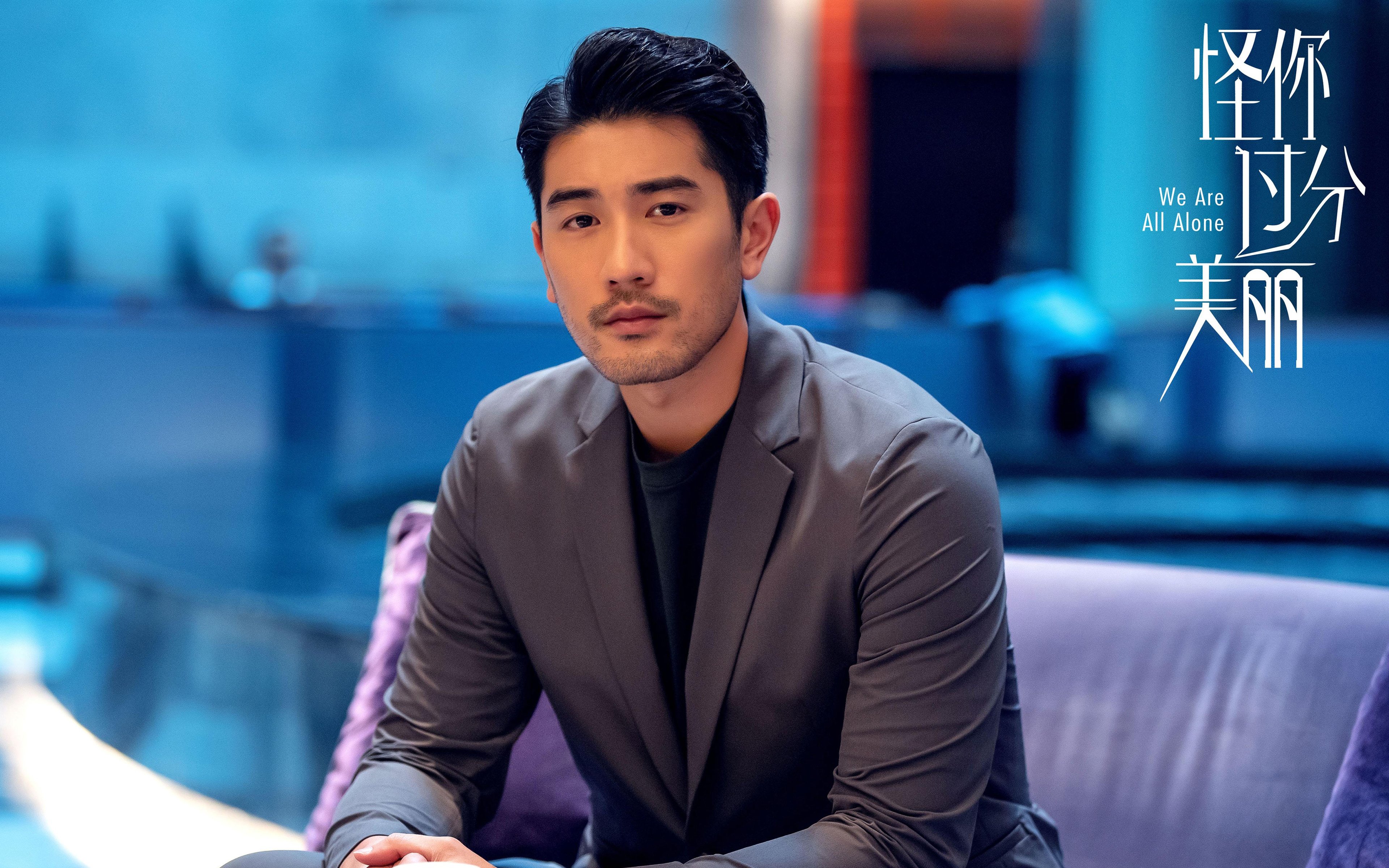 双线战场，当F1上海站化身血拼雄鹿的终极赛道