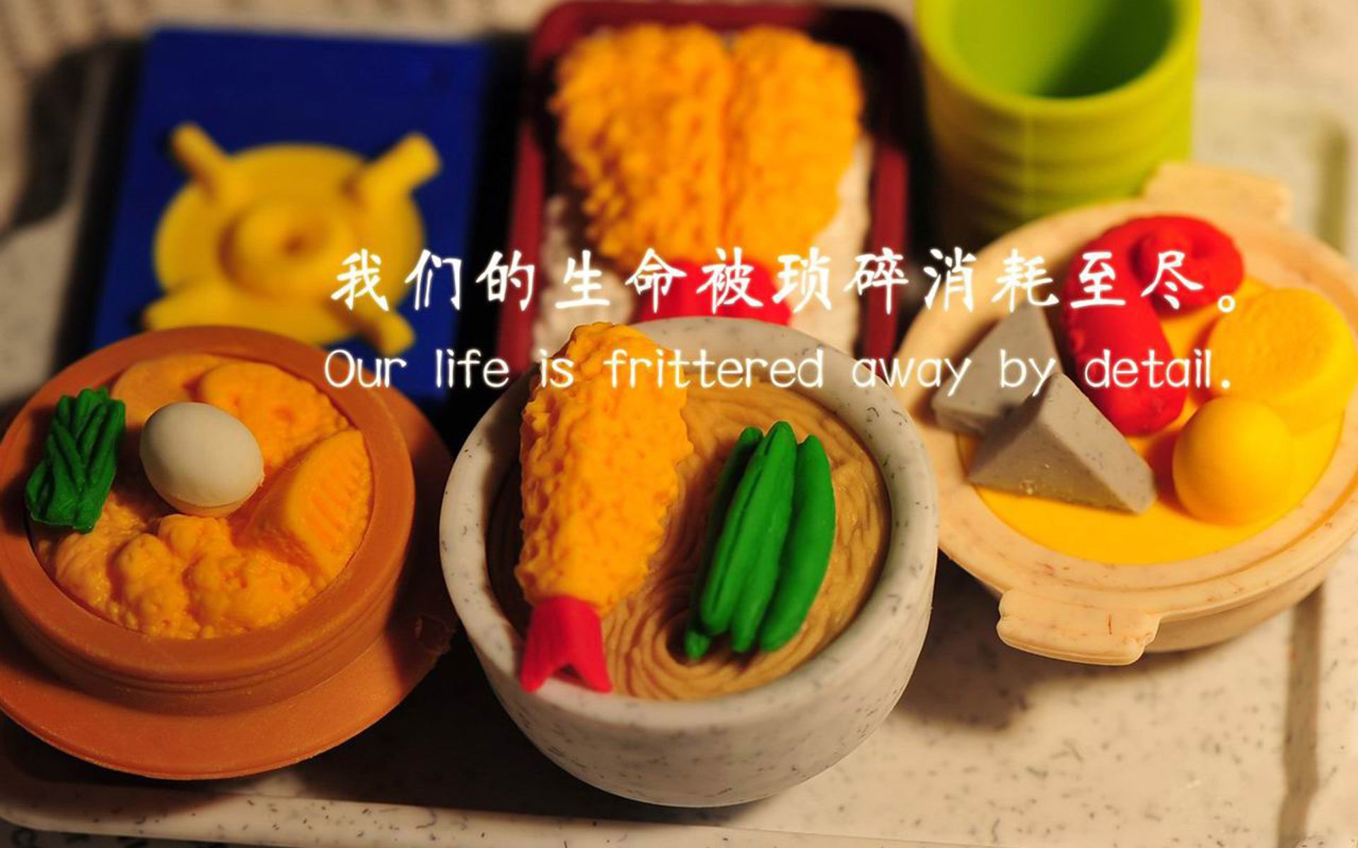 战术的双生花，若日尼奥的沉稳与突尼斯的狂飙