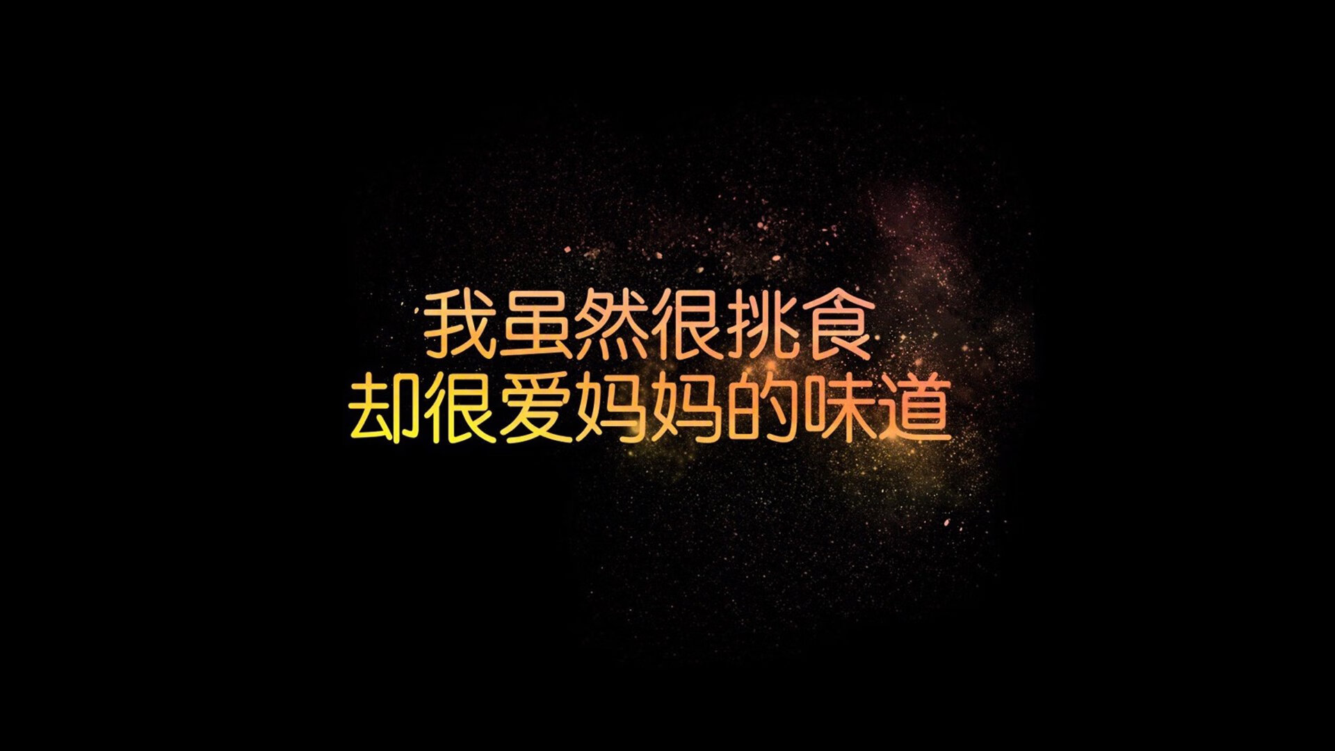 宿命之夜,2026世界杯H组关键战,巴西狂胜伊朗震撼世界,拉什福德绝境燃灯引领胜利